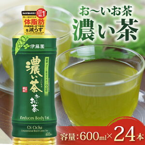 yӂ邳Ɣ[Łz [ Z 600mL × 24{ hД~  ybg{g  Β @\\Hi ɓ  N JeL ЊQ΍ ۑ JtFC ⋋ bNX R