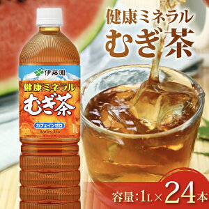 yӂ邳Ɣ[Łz N~l ނ v24{ 1L × 12{ 2P[X ͂ JtFC[ hД~  ybg{g  ɓ mJtFC h  ~lEH[^[ ⋋ M