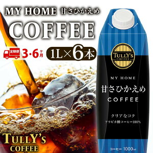 yӂ邳Ɣ[Łz 3E6 ^Lbvt^[Y}Cz[ 1L  ݕ ^[YR[q[ ^[Y }Cz[  R[q[   ɓ Lbvt 