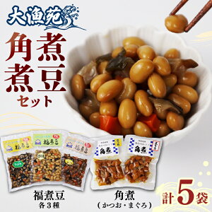 yӂ邳Ɣ[Łz ϓ p Zbg 務 p ϓ Zbg v 5 ϓ  C  ܂ Ђ l   蕨 Mtg p Y S   qVs É