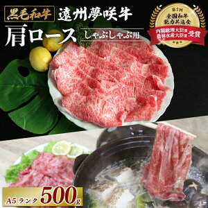 yӂ邳Ɣ[Łz Y јa B狍 [X Ԃ p 500g A5 N  a uh ~ ґ O Mtg v~A  ē Ă  o[xL[ BBQ 