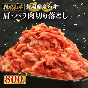 yӂ邳Ɣ[Łz ÉY a o ؂藎Ƃ 800g A3-A5N wΉ  ē o[xL[  Ă  Y uh ~ Ƃ낯 _炩 W[V[ ґ O