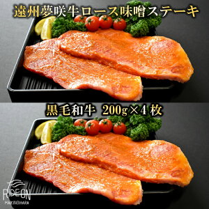 yӂ邳Ɣ[Łz B狍 [X XXe[L A5 A4 јa 1200g 4 ^ uh   Ă ē ēZbg ēp BBQ o[xL[   uh