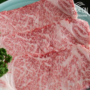 yӂ邳Ɣ[Łz B狍 T[CXe[L 200g×3 uh a Y   Xe[L ē BBQ o[xL[ O 蕨 Mtg Hו   lC 