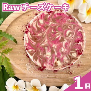 yӂ邳Ɣ[Łz I[KjbN Raw `[Y P[L a12cm 4 1z[ `[YP[L NX}X  Ⓚ P[L XC[c fU[g َq mَq Z  Mtg ̓ ̓ 