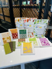 【ふるさと納税】 お茶チョコ フレーバーティー セット 無香料 保存料なし ギフト 贈り物 プレゼント 茶菓子 和菓子 スイーツ デザート おやつ 紅茶 緑茶 ほうじ茶 抹茶 チョコレート 詰め合わせ 詰合せ 高級 人気 おすすめ 牧之原市 静岡県