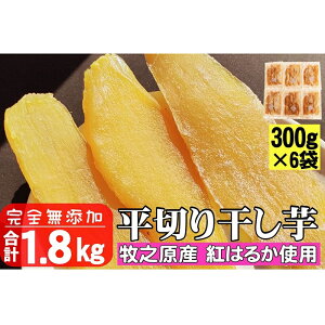 yӂ邳Ɣ[Łz  g͂邩 ؂ 1.8kg BY ܂ ق  Tc}C N e َq  RHi wV[ XC[c Y Hi  Â  ~l 