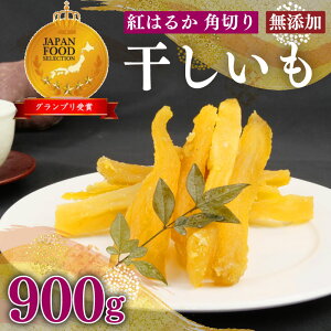 yӂ邳Ɣ[Łz g͂邩  900g ȏ 6 p؂ ق  aَq ܂ Y XC[c ̂Ή VcsX hCt[c N  R wV[ H@ r