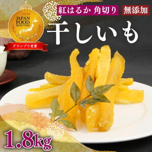 yӂ邳Ɣ[Łz g͂邩  1.8kg 12 p؂ ق  aَq ܂ Y XC[c ̂Ή ̂ l VcsX  hCt[c N  i Mt