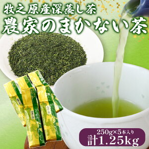 yӂ邳Ɣ[Łz [ _Ƃ̂܂Ȃ250g5{   Β  t pi i ꕞ ЂƂ É qVs }Cɓ