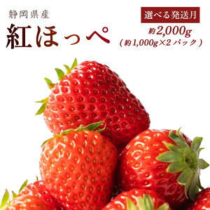 yӂ邳Ɣ[Łz yIׂz gق 2000gȏ  1000g×2pbN C`S ①  2kg yk͔| t[c ʕ XC[c fU[gE Xgx[ n _ƒ x[ 