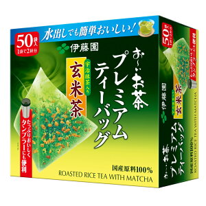yӂ邳Ɣ[Łz [ v~A eB[obO F Ē 50×5  Β ɓ É É N Mtg 蕨 { }{炸 ȒP ֗ mJtFC bN
