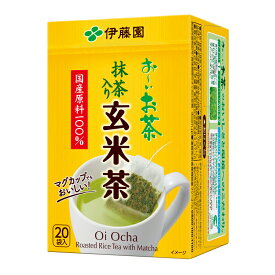 【ふるさと納税】 おーいお茶 エコ ティーバッグ 抹茶入り 玄米茶 20袋×10 お茶 緑茶 日本茶 伊藤園 健康 カフェイン カテキン 茶葉 急須いらず 簡単 便利 ギフト プレゼント 贈り物 お土産 自宅用 オフィス用 牧之原市 静岡県