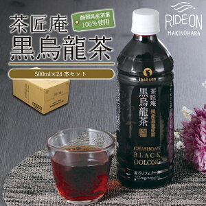 yӂ邳Ɣ[Łz  3 ÉY G 500ml × 24{ ybg{g Y |tFm[ N _CGbg JeL ȂΉ E[    K bNX qVs