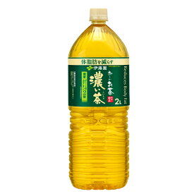 【ふるさと納税】 おーいお茶 濃い茶 計12本 2L × 6本 2ケース お届け 防災備蓄 茶 ペットボトル 飲料 緑茶 機能性表示食品 伊藤園 防災