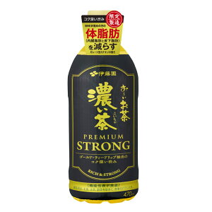 yӂ邳Ɣ[Łz [ Z PREMIUM STRONG 470mL × 24{  hД~ ybg{g  Β @\\Hi ɓ ЊQ΍ N JeL J[ ֗ ۑH ۑ 
