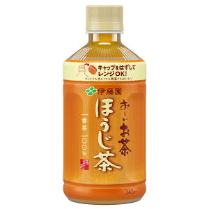 yӂ邳Ɣ[Łz [ ق 345mL × 24 ~ 48{  ybg{g  AEghA   ~ h hД~ hЗpi Օi p ЊQ΍ ۑ ۊ XgbN pi 