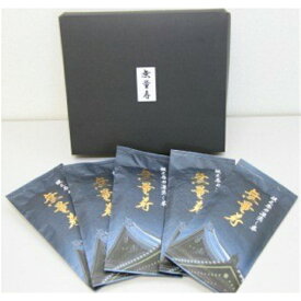 【ふるさと納税】 牧之原の深蒸し茶 無量寿 緑茶 日本茶 煎茶 お茶 静岡茶 高級茶 茶葉 リラックス 健康 ギフト プレゼント 贈り物 お返し 返礼品 特産品 健康 茶 おちゃ 美味しい おいしい 香り 旨み 栄養 カテキン 牧之原市 静岡県