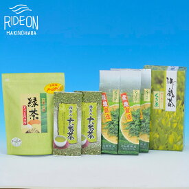 【ふるさと納税】 牧之原産 こだわり 銘茶 緑茶 お茶 煎茶 深蒸し茶 日本茶 静岡茶 高級茶 茶葉 ティーバッグ 粉茶 抹茶 玉露 急須 茶道 和菓子 お土産 贈り物 ギフト プレゼント 健康 リラックス カフェイン 牧之原市 静岡県