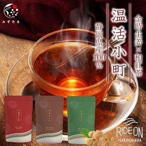 yӂ邳Ɣ[Łz  I 傤eB[ 3 mJtFC ag 5g 10pbN Β 3.5g 10pbN ق 5g 10pbN Y N Mtg _CGbg fgbNX ₦΍ e 