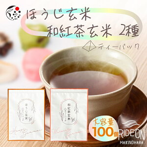 yӂ邳Ɣ[Łz AW Ē eB[obO 2 2g 100pbN ag  ق ق   Y N ƒp ېVĖ{ Β  { É yY Mtg 蕨 l