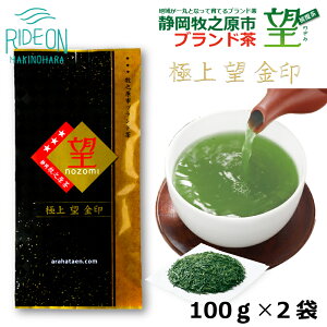 yӂ邳Ɣ[Łz É qVs uh ɏ ]  100g 2  Β [   { Mtg 蕨 yY Yi Yi t     JeL 