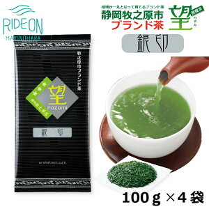 yӂ邳Ɣ[Łz É ]  100g 4 Β   {   t p Mtg v[g   JeL É qV qVs É