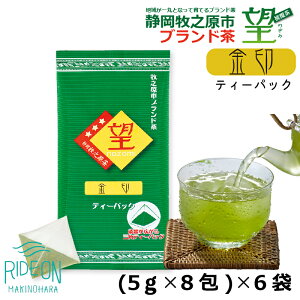 yӂ邳Ɣ[Łz É qVs uh ]  eB[pbN 5g×8 6 Β  {  [  Mtg 蕨 yY Y qV É qVs É