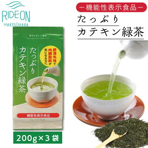 yӂ邳Ɣ[Łz  r ՂJeLΒ 200g ×3܃Zbg @\\Hi 傭  [ N _CGbg É  qVs É
