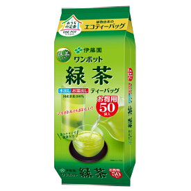 【ふるさと納税】 ワンポット エコ ティーバッグ 抹茶 入り 緑茶 50袋×10 お茶 茶 日常 伊藤園 簡単 便利 健康 ヘルシー 美味しい おいしい 急須不要 オフィス 自宅 カフェインレス 和食 リラックス 贈り物 ギフト プレゼント 牧之原市 静岡県