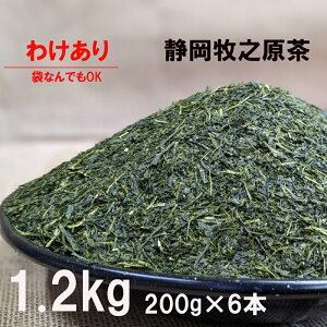 yӂ邳Ɣ[Łz 킯 [ 1.2kg  ܂  Β É Yi _ƒ N hN  { bNX t JeL a |  蕨 Mtg xm_Ƌ