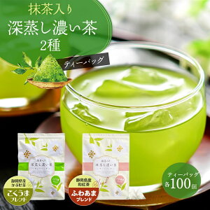 yӂ邳Ɣ[Łz  [ Z eB[obO 2 2.5g 100pbN  t Β N ƒp Y uh ېVĖ{ É aَq Mtg v[g 蕨  