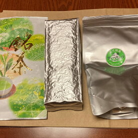 【ふるさと納税】 牧之原茶バラエティーセット 牧之原茶 静岡茶 牧之原産 静岡産 ティーバッグ 便利 カンタン 簡単 手軽 お手軽 国産 産地直送 落合農園 静岡県 牧之原市