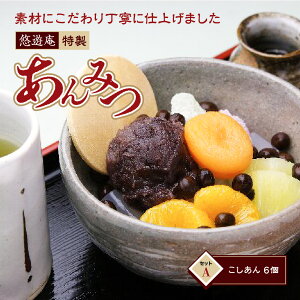 yӂ邳Ɣ[Łzɓ@݂@ZbgA@A029^IV@@@aَq@S@ƂĂ@É@ɓ