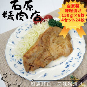 yӂ邳Ɣ[ŁzI ؃[X XЂ 150g 6 4Zbgi24j  ΌX 1092 ^ É ɓ  O y [H H  ٓ  ⓀHi mH BO