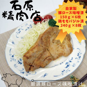 yӂ邳Ɣ[ŁzƐ ؃[X XЂ 150g 6 { oWЂ 240g8 Zbg  ΌX [уZbg 1105 ^ É ɓ  O y [H H  ٓ 
