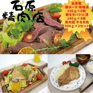yӂ邳Ɣ[ŁzƐ ؃[X XЂ 150g 6 { oWЂ 240g8 Y 300g 2Zbg  ΌX [уZbg 1107 ^ É ɓ  O y [