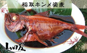 yӂ邳Ɣ[Łz L p 1164 ^ RcCY y `̖t ڑ É ɓ