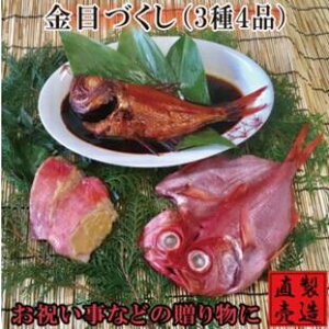 yӂ邳Ɣ[ŁziⓀj ڂÂ ڑ X p  1219 ^ RcCY   O É ɓ