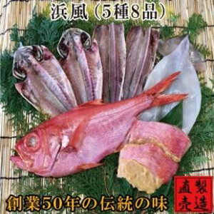 yӂ邳Ɣ[ŁziⓀj ڑ  Zbg l 1222 ^ RcCY   ^C ϕt XЂ É ɓ