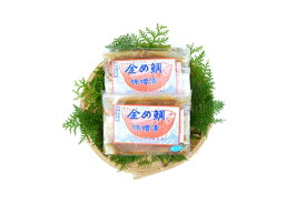 【ふるさと納税】（冷凍）金め鯛 味噌漬 （4切入）ビニール袋入 1122 ／ 山長水産 金目 鯛 たい 静岡県 東伊豆町