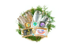 【ふるさと納税】金め鯛 味噌漬 干物 Cセット＋わさび3色 お得パック 1142 ／ 山長水産 金目 鰆 鯵 鯖