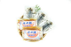【ふるさと納税】金目鯛 味噌漬 4切 あじ 干物 （小）3枚セット 1143 ／ 山長水産 金目 たい 鯵 東伊豆町