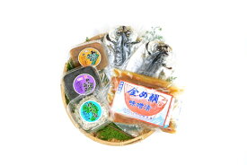 【ふるさと納税】特選ギフトセット 金め鯛 味噌漬 2切とあじ干物(中)2枚＋わさび3色お得パック 1147 ／ 山長水産