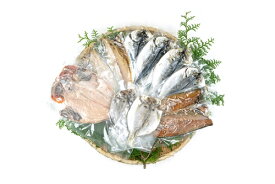 【ふるさと納税】（冷凍） 干物 セット （中ー2） 1151 ／ 山長水産 金目鯛 たい アジ サバ えぼ鯛 静岡県 東伊豆町