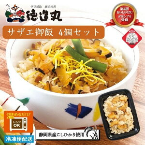 yӂ邳Ɣ[ŁziⓀj TUG 4Zbg WOK 1350 ^TUG CN É ɓ