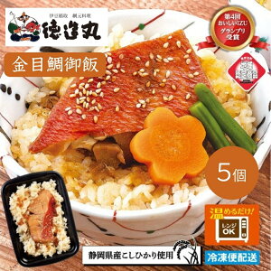 yӂ邳Ɣ[ŁziⓀj ڑ 5ZbgWOK 1351 ^  CN É ɓ