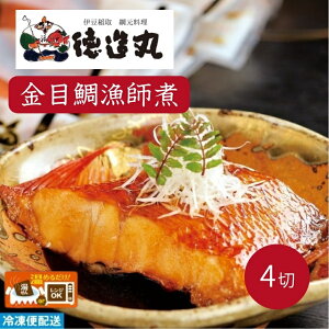 yӂ邳Ɣ[ŁziⓀj ڑ⋙t 4؃Zbg ڑϕt ߂邾 1352 ^  t CN É ɓ
