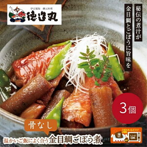 yӂ邳Ɣ[ŁziⓀj ڑ₲ڂ 3Zbg (Ȃj 1356 ^  ڂ CN É ɓ