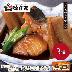 yӂ邳Ɣ[ŁziⓀj ₾炲ڂ 250g×3Zbg 1357 ^₾ ڂ CN É ɓ